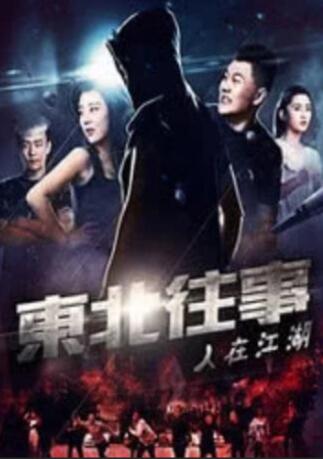 在线观看视频一区二区