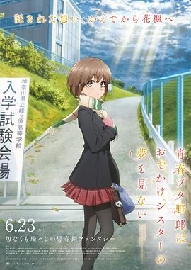 林予曦的两部作品分别是什么